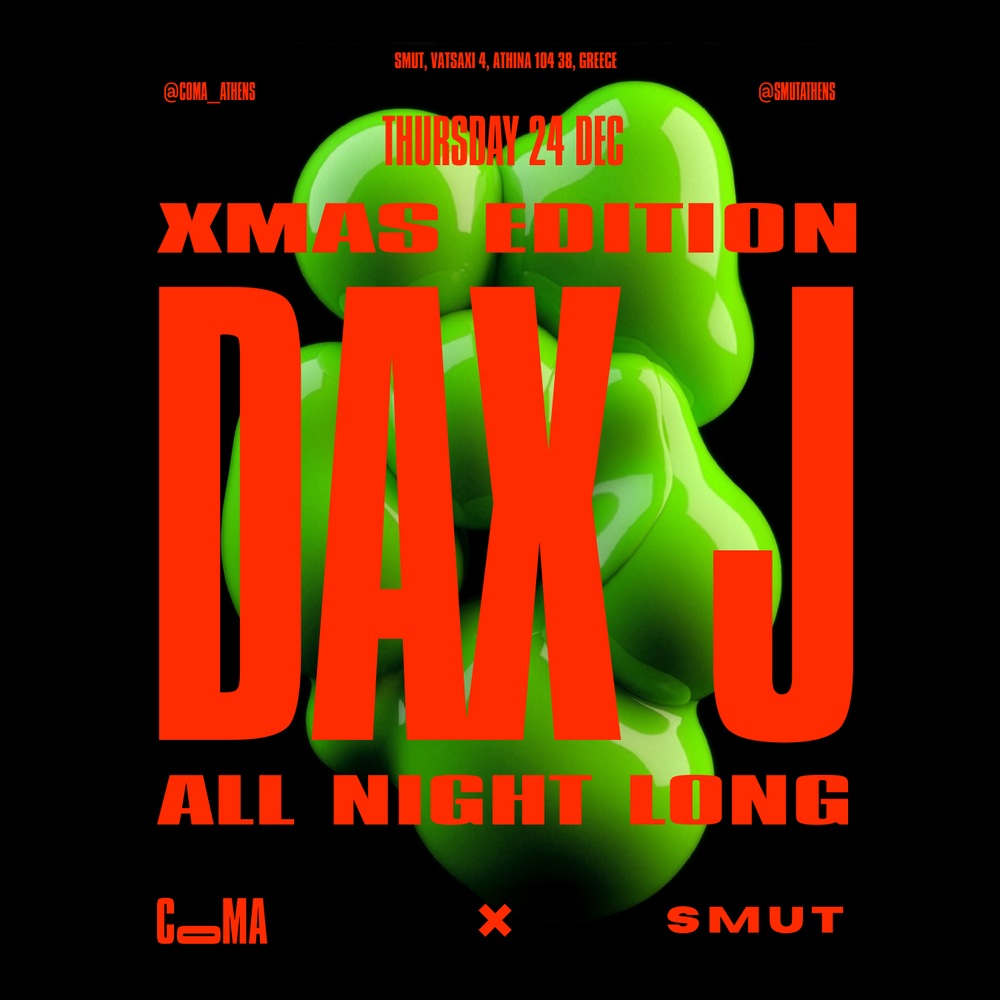 Poster COMA x SMUT XMAS EDITION 24.12.2026